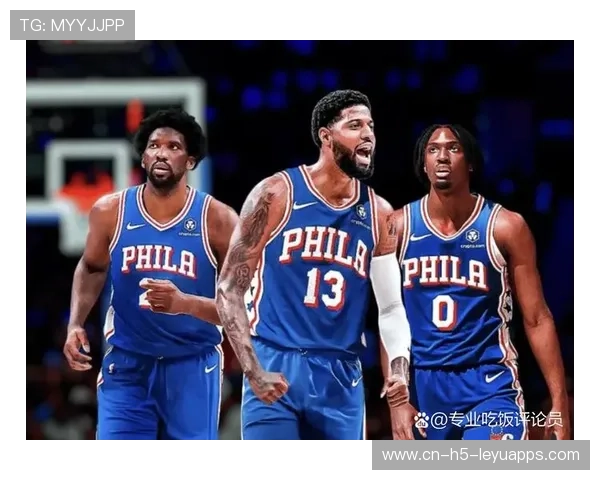 76人打出风格