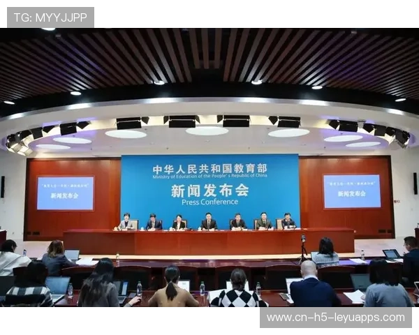 体育新闻中心服务体教融合新闻传播任务，体教融合新闻发布会