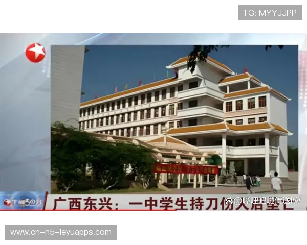 广西东兴中学学生一死一伤，社会广泛关注，广西东兴中学历届校长