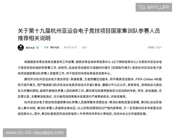 电竞战队训练内容是否应公开透明,电竞战队需要什么岗位 电竞战队训练内容是否应公开透明,电竞战队需要什么岗位