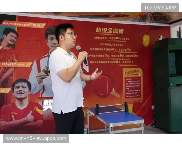 赛场外纪念展览展示运动员成长瞬间打动观众，运动员比赛现场