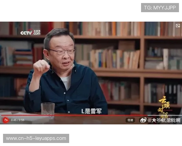 雷军“榜一大哥”陈年：十年负债逆袭记