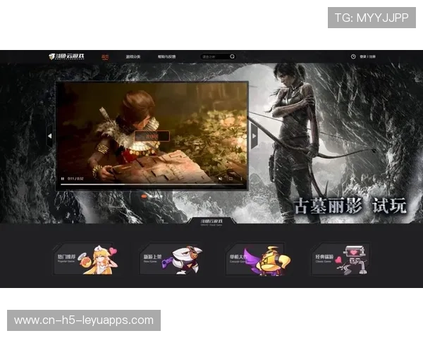 电竞赛事直播内容创新方法 电竞赛事直播内容创新方法