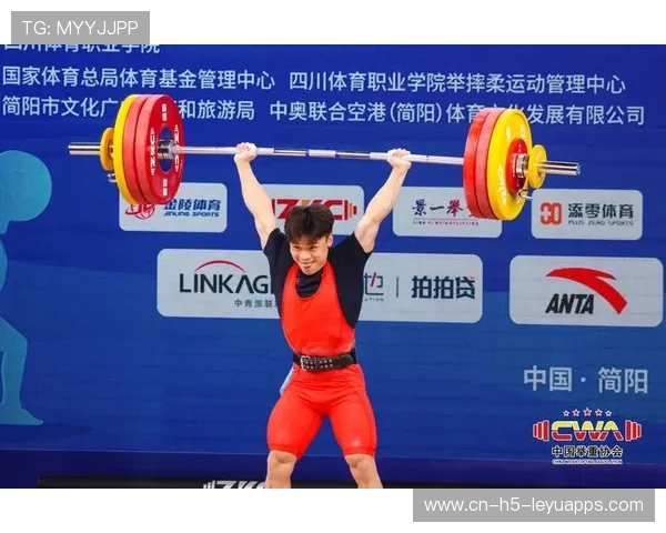 世界举重锦标赛赛后反思与训练调整公示，世界举重比赛规则