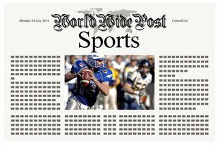 乐鱼体育平台-体育新闻中心发布体育创作者扶持政策细则，体育行业新闻